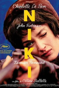 Ники 